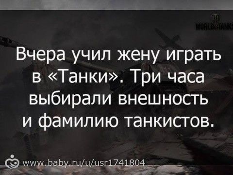 Прохождение игры Fallout 3 (Фаллаут 3)