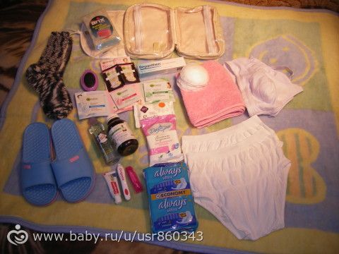 Девственная плева: где находится, как выглядит, виды, фото Болит голова, чем можно обезболить? / Форум - U-mama
