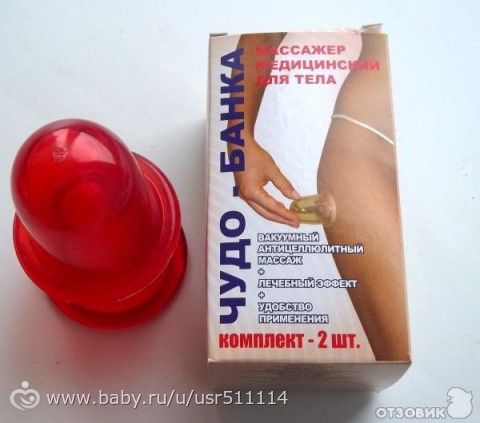 Девушки в прозрачном (28 фото) Skuchno Net Все стихи Владимира Высоцкого на одной странице