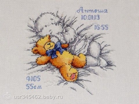 Вышивка малыш спит с мишкой Вышивка малыш спит с мишкой
