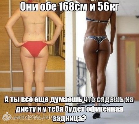 как можно похудеть на яйцах как можно похудеть на яйцах