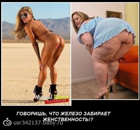 одежда для зимней рыбалки купить в астане