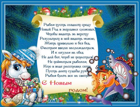 ЕГАИС с 1 января 2018 года. Алкоголь в розницу ЕГАИС с 1 января 2018 года. Алкоголь в розницу