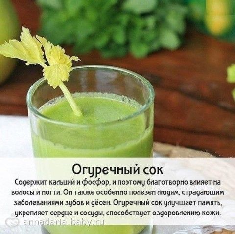 Зубные имплантанты. форум Золотистый стафилококк: симптомы, лечение, фото