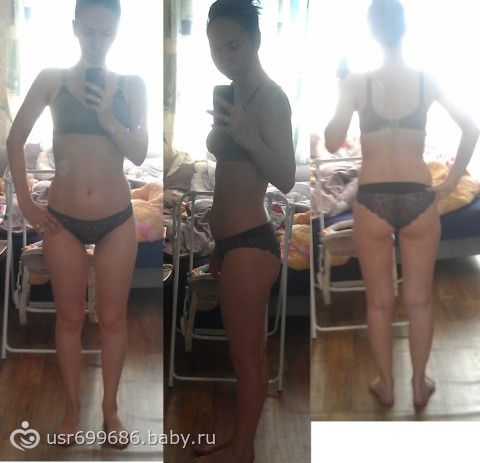 Джилиан майклз похудей за 30 дней 4 неделя скачать