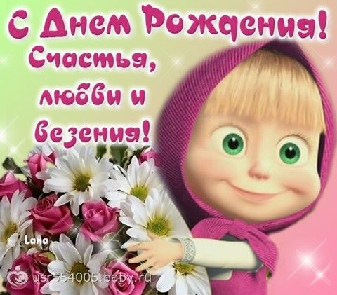 похудеть на 8 кг за 2 месяца похудеть на 8 кг за 2 месяца