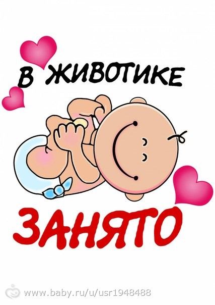 Мой ребёнок называет меня по имени Мой ребёнок называет меня по имени