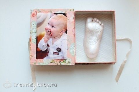 2d слепки ручек и ножек