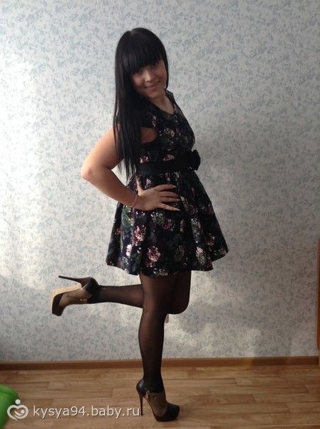 платье its my party