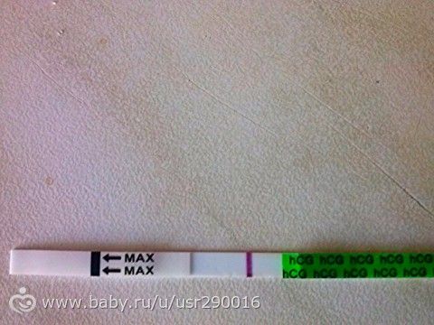 Об услугах Архангельский родильный дом им. К. Н. Самойловой Можно ли зачать ребенка на курсе стероидов