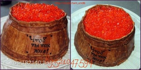 Торт мужу на 30 лет своими руками