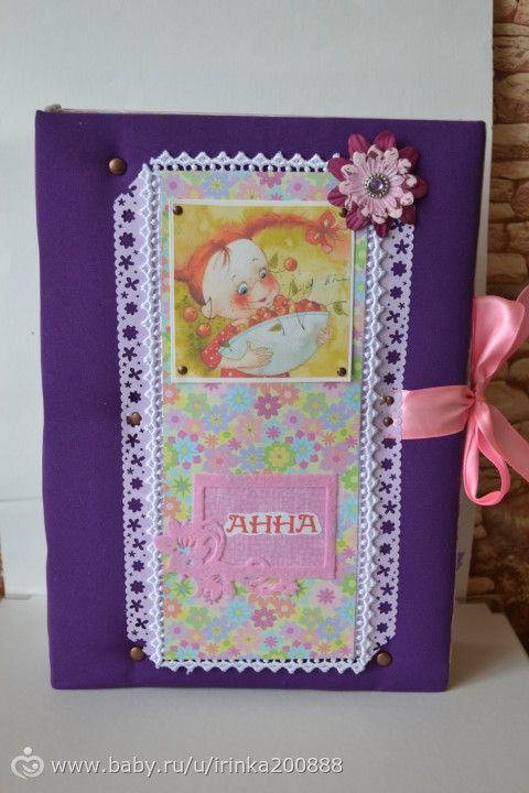 Изготовление альбомов и открыток