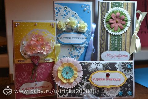 Изготовление альбомов и открыток