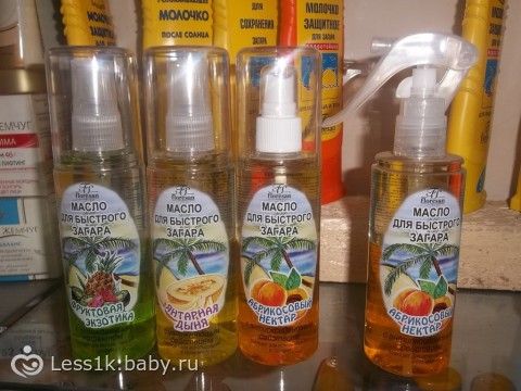 Масла для быстрого загара на солнце Масла для быстрого загара на солнце