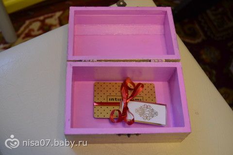Сшить куклу бабу ягу Сшить куклу бабу ягу