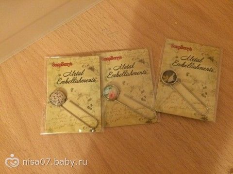 Мой уголок для скрапбукинга Мой уголок для скрапбукинга