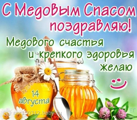 http://cs33.babysfera.ru/5/1/5/9/198014951.310046950.jpeg