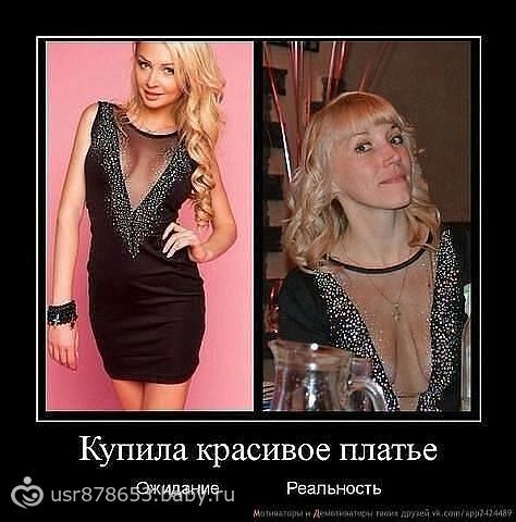 Заказать такси в аэропорт внуково москва