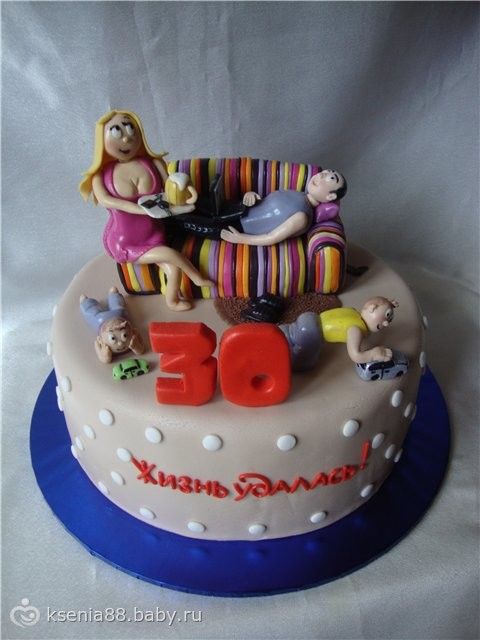 Юбилеем жене 55 Юбилеем жене 55