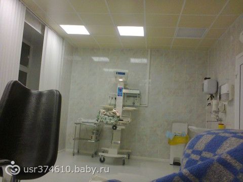 Поликлиника 47 телефон справочной