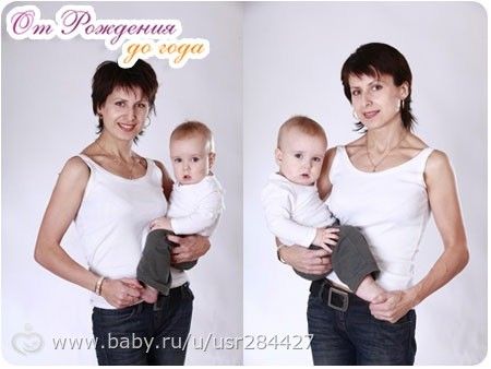 Как носить ребенка на руках? - на бэби.ру