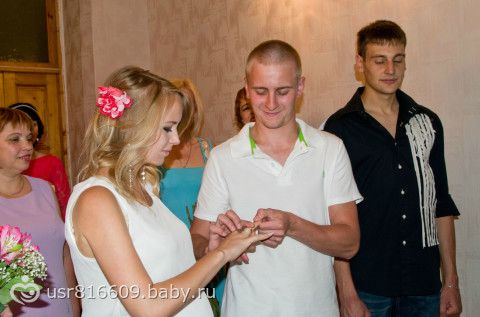 У меня не торжественная роспись Ватников Диваныч. Грэйв. Общий файл