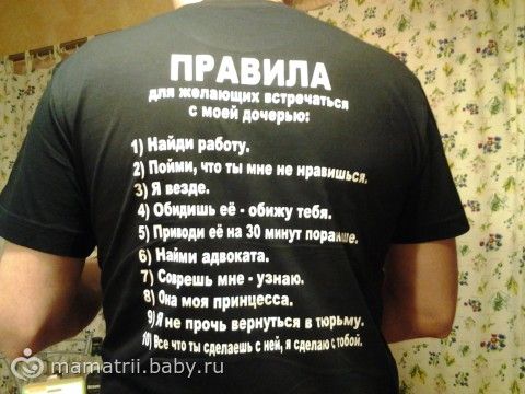 Подарок мужу на 23 февраля своими руками пиво Подарок мужу на 23
