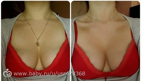 Как сделать ключицы более 31 Как сделать ключицы более 12