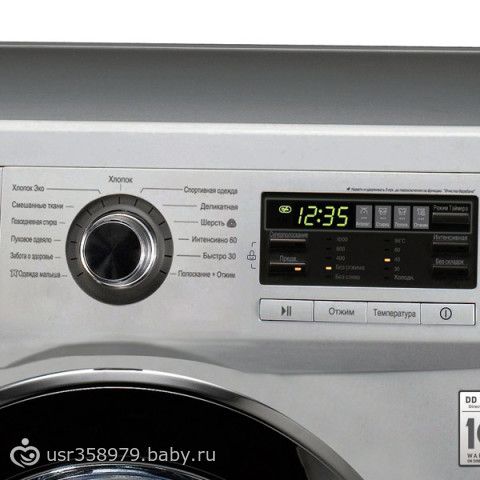 regal wm-326 инструкция