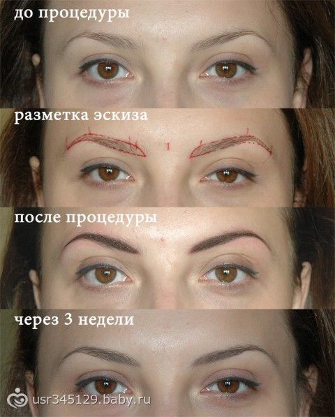 Администрация города Донецка Администрация Апанасенковского муниципального