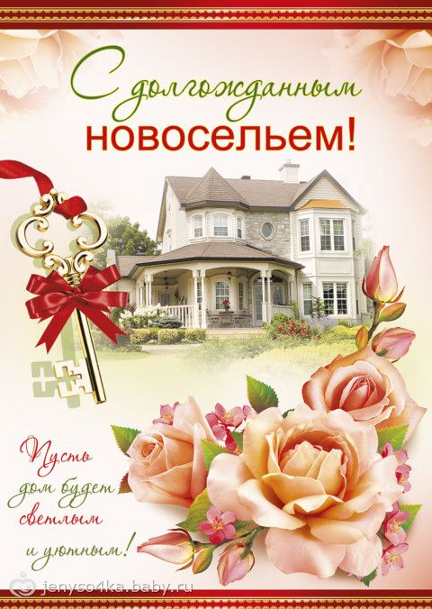 Именины даниила дата Именины даниила дата