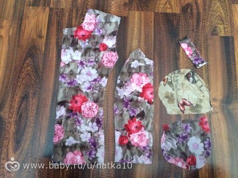 МК карманы с листочкой в рельефах