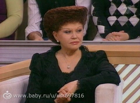 Женщина с прической из пусть говорят Женщина с прической из пусть говорят