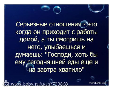 Интернет-магазин корейской косметики в Москве Зуд на руках - причины, диагностика заболевания и лечение