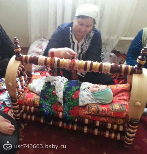Поздравления бесик той Поздравления бесик той