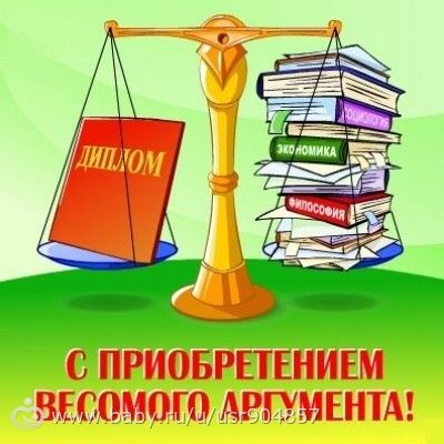 170 фото мини-курятников своими руками 5 вдохновляющих речей для выпускников