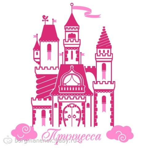 Рисунок в виде замка Рисунок в виде замка
