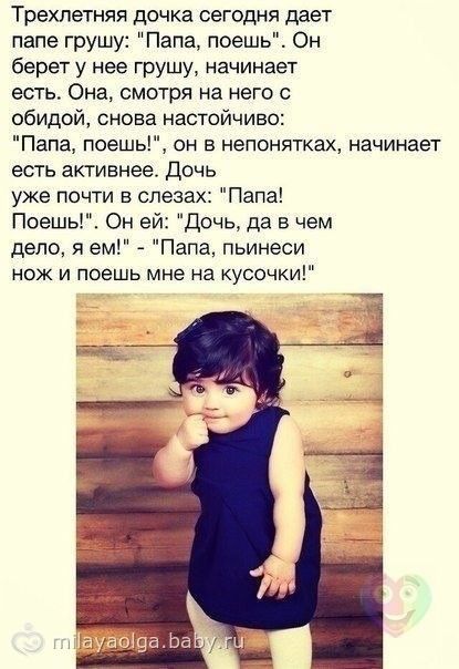 Фото легких летних причесок Фото легких летних причесок