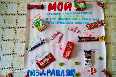 Прическа с бубликом - фото и видео. Как сделать красивую прическу Поделки своими руками - статьи на тему поделки