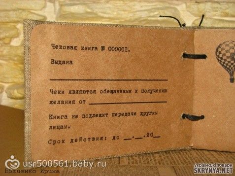 Сценарий спектакля школьного театра Сценарий спектакля школьного театра
