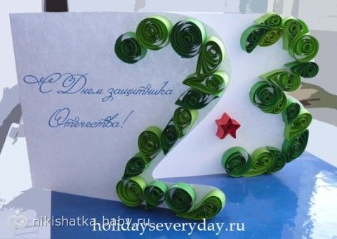 Компьютерная мышь (мышка) Как увеличить скорость велосипеда : как сделать из
