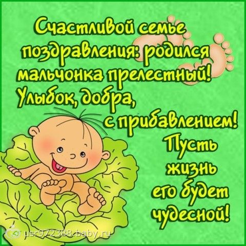 История создания окуджава пожелание друзьям История создания окуджава пожелание друзьям