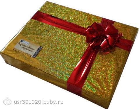 Подарочные сертификаты на день рождения Подарок мужчине - купить в Минске, доставка по Беларуси