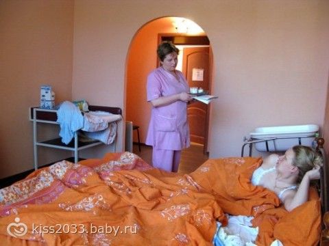 Что нужно есть чтоб сохранить беременность Что нужно есть чтоб сохранить беременность