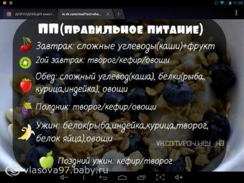 Как сжечь подкожный жир на животе мужчине