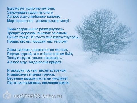 Про беременность до 18 лет Про беременность до 18 лет