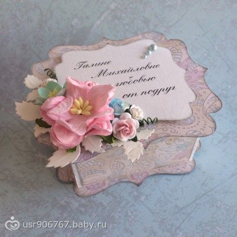 Коробочки с пожеланиями на день рождения Коробочки с пожеланиями на день рождения