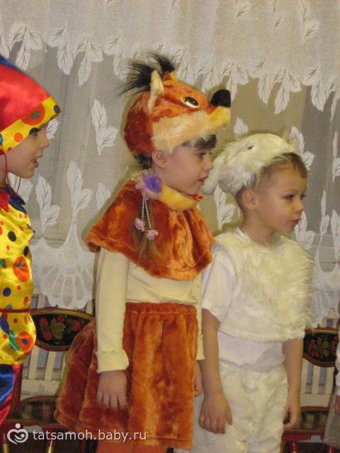 Карнавальные костюмы волгоград