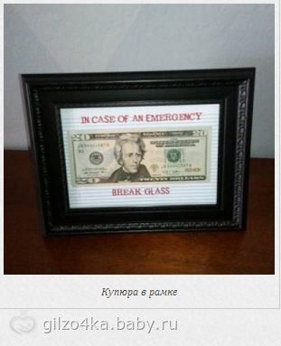 Схемы вязания жаккардовых узоров спицами Сонник подскажет - к чему снится стрижка и новая прическа