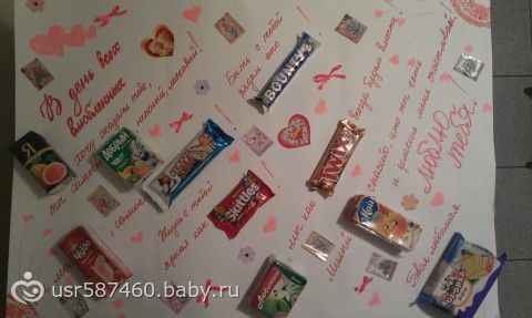 Ирландский танец на свадьбе Ирландский танец на свадьбе